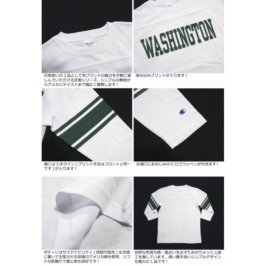 Champion（チャンピオン） トリコロールタグ USAコットン カレッジ