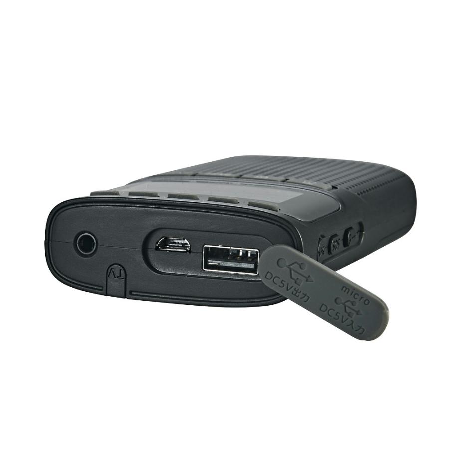 WINTECH EMR-701TV 防災機能付きワンセグ(音声)/AM/FMポータブル