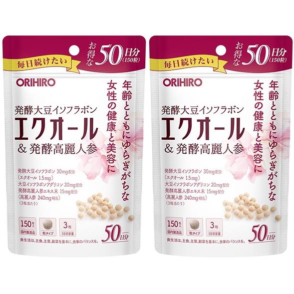 送料無料】エクオール＆発酵高麗人参 150粒（50日分）×2個セット