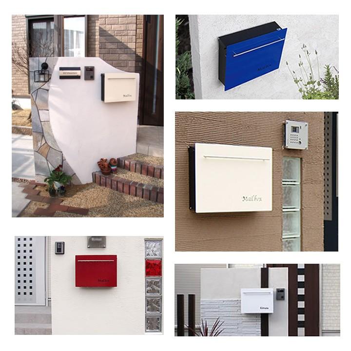 郵便ポスト 郵便受け ポスト 壁掛け シンプル 日本製「ノイエキューブ