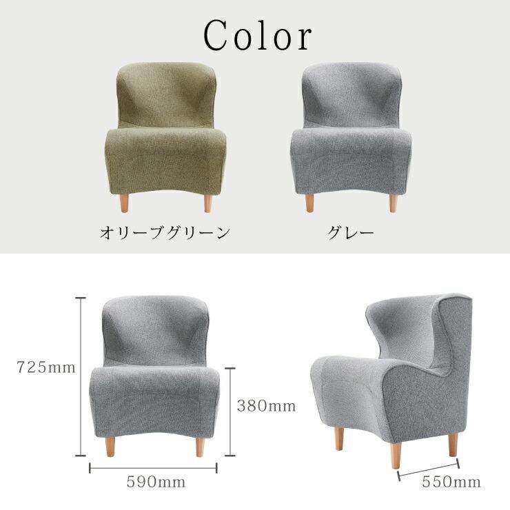 Style（スタイル） Style Chair DC 健康チェア MTG 姿勢ケア 1人掛け