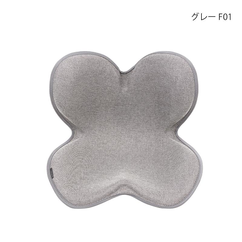 Style（スタイル） 姿勢ケアシート Style Standard スタンダード F01