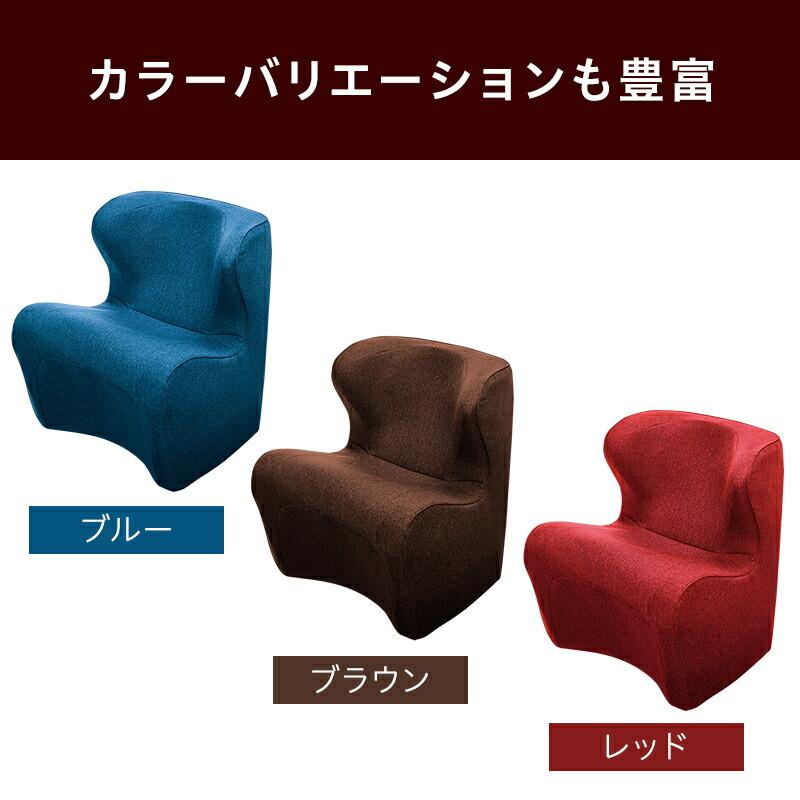 Style（スタイル） Style Dr.CHAIR Plus ドクターチェア プラス 姿勢