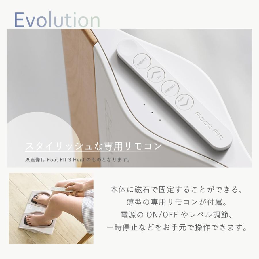SIXPAD（シックスパッド） SIXPAD FootFit3 スタンダード ホワイト