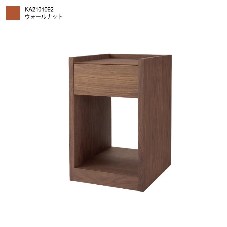 SIMMONS（シモンズ） 正規販売店 ナイトテーブル KA2101 一口スライド