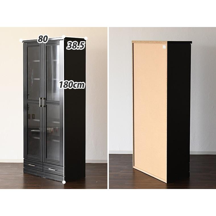 送料無料 国産 引出し 扉付き 本棚 幅80 高さ180 完成品 高級本棚