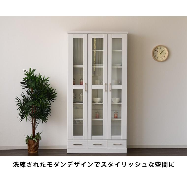 本棚 食器棚 90幅 高さ180 ハイタイプ ホワイト ブラック 2色対応 大