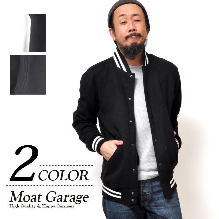 スタジャン メンズ 秋冬 コットン100% ブラック ホワイト : Moat