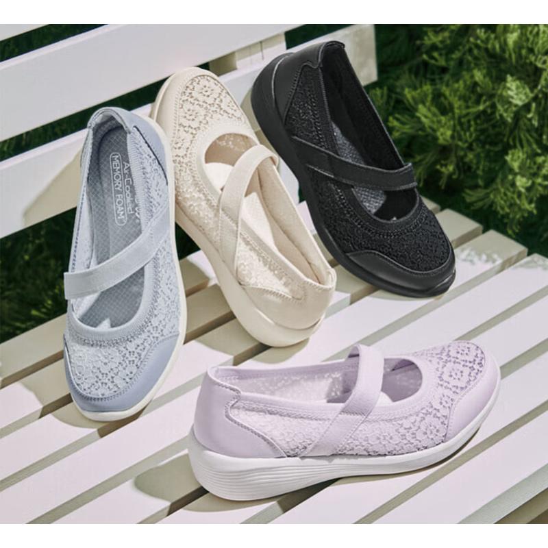 SKECHERS（スケッチャーズ） レディース スリッポン 新作 バレエ