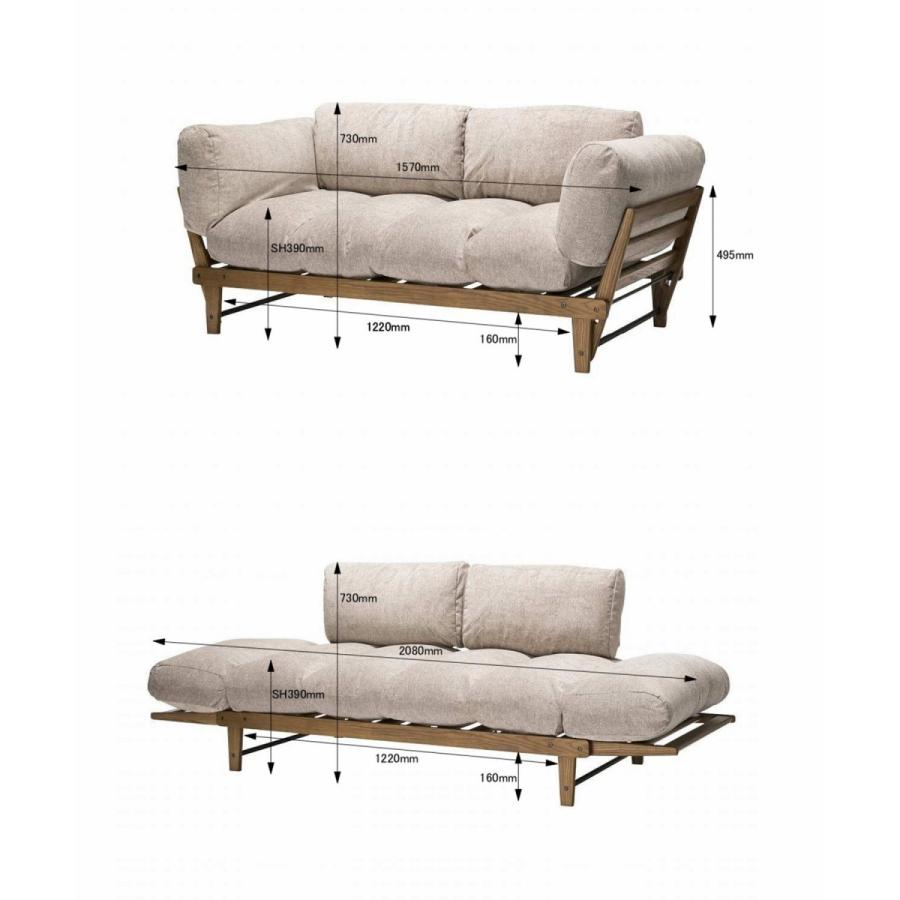 journal standard Furniture（ジャーナル スタンダード ファニチャー