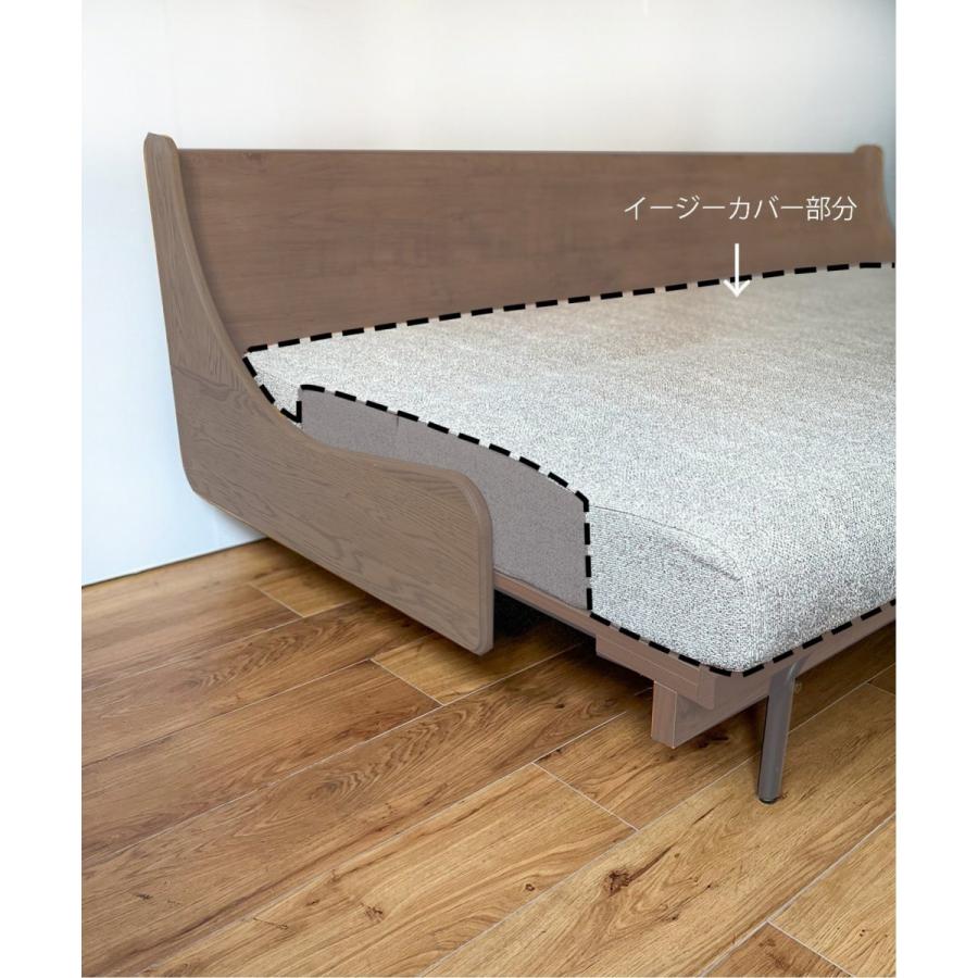 journal standard Furniture（ジャーナル スタンダード ファニチャー