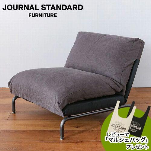 ロデ 【JSF TOTE CANVASプレゼント！】JOURNAL STANDARD FURNITURE