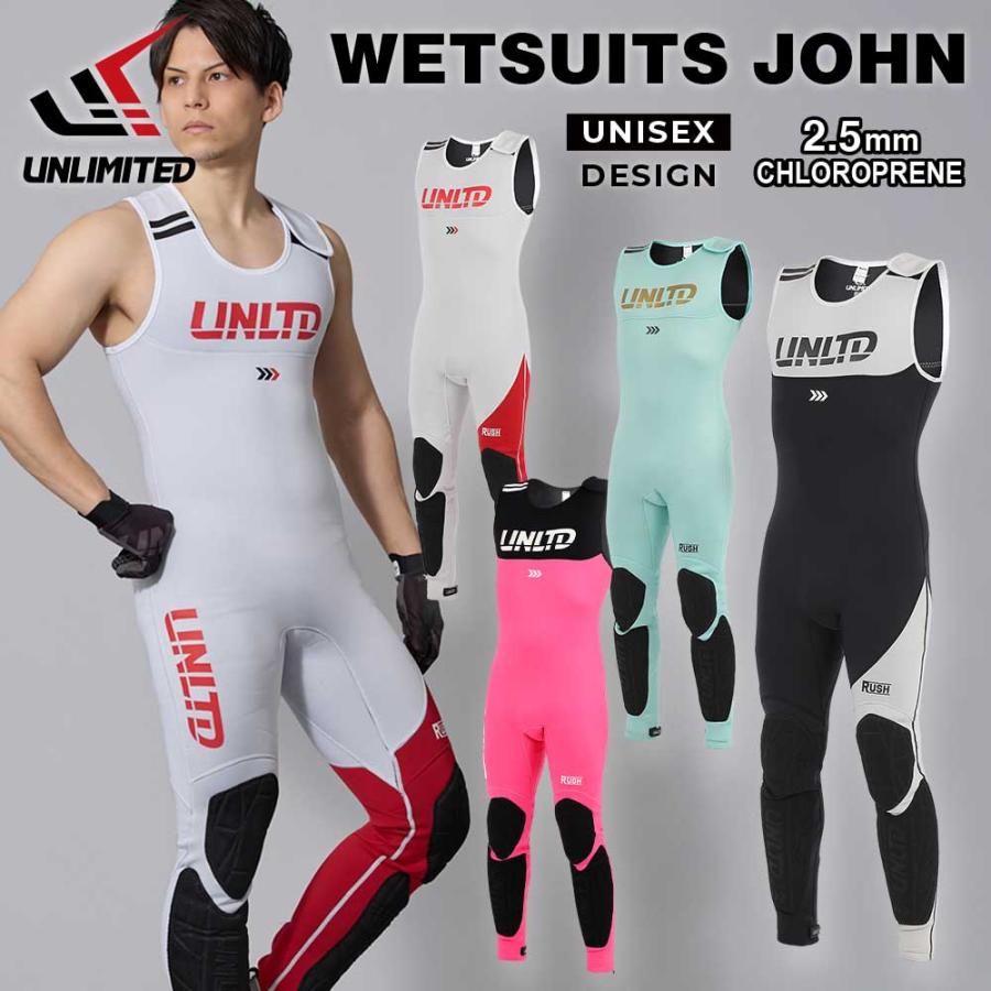 2025新作 UNLIMITED RUSH ロングジョン メンズ ウェットスーツ 黒/白