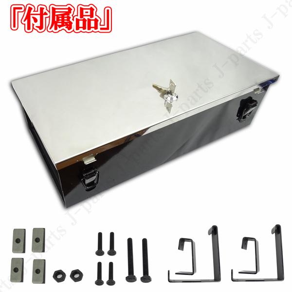 ハイゼットトラック ジャンボ S200 S210P S500P S510P サイド ツール