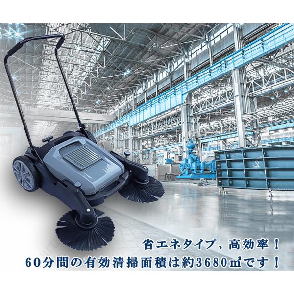 商品紹介動画付 業務用 手動 手押し式 スイーパー 手押し 掃除機 交換