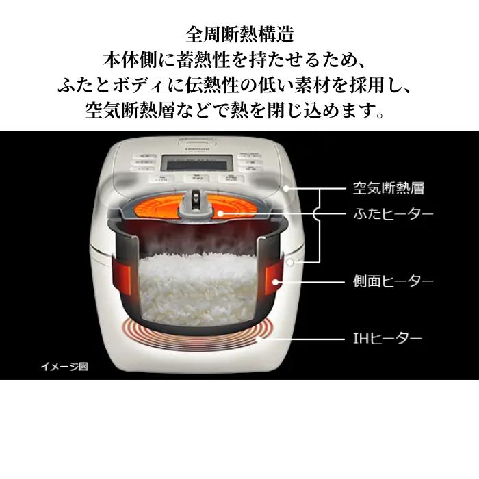 日立（HITACHI） 圧力IH炊飯器 RZ-Y100HJ-H【土日祝発送
