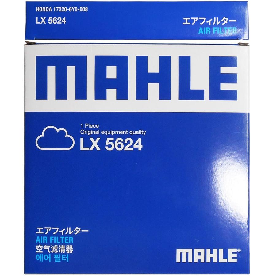 ホンダ（HONDA） エアフィルター エアクリーナー ヴェゼル フィット