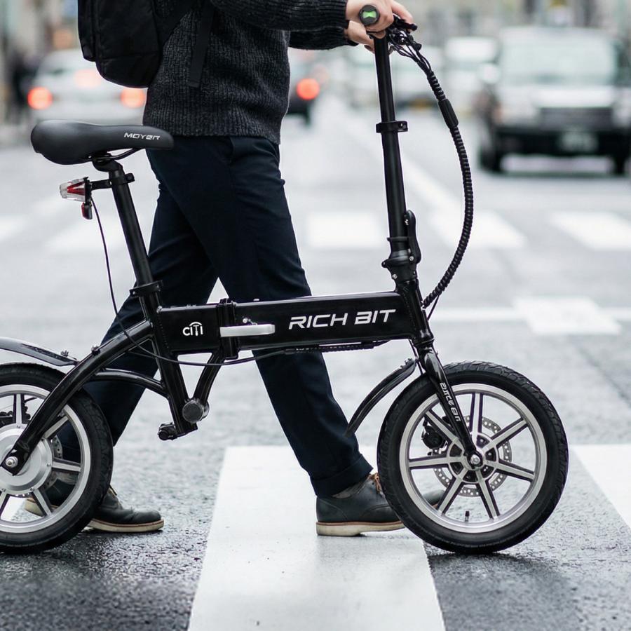RICH BIT 電動自転車 特定小型原付 RICHBIT CITY 折りたたみ式 電動