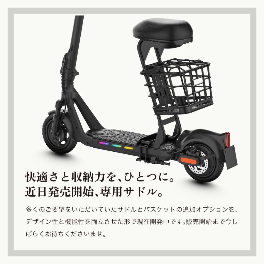 電動キックボード 特定小型原付 EVEREST XING EX15 600w 特定小型