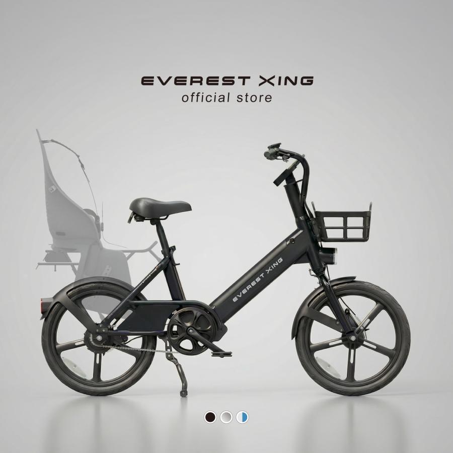 EVEREST XING 電動アシスト自転車 EVEREST XING CITY+ 20インチ 電動