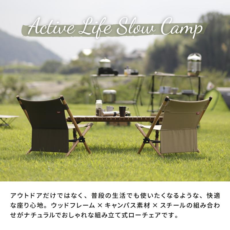 ポールローチェア POL-N56（ネイビー）4本セット 【公式通販】