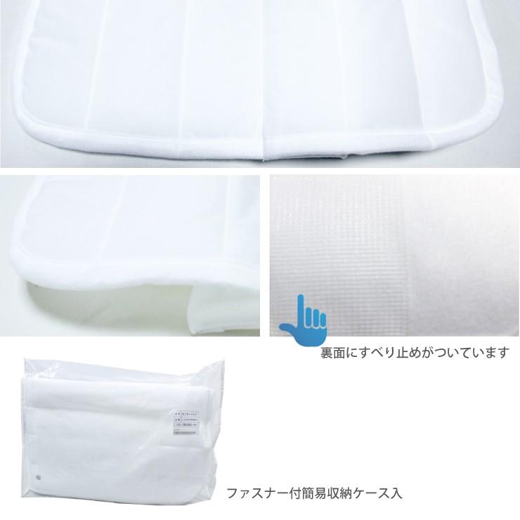 SIMMONS（シモンズ） プレミアムレスト センターパッド LS14700001