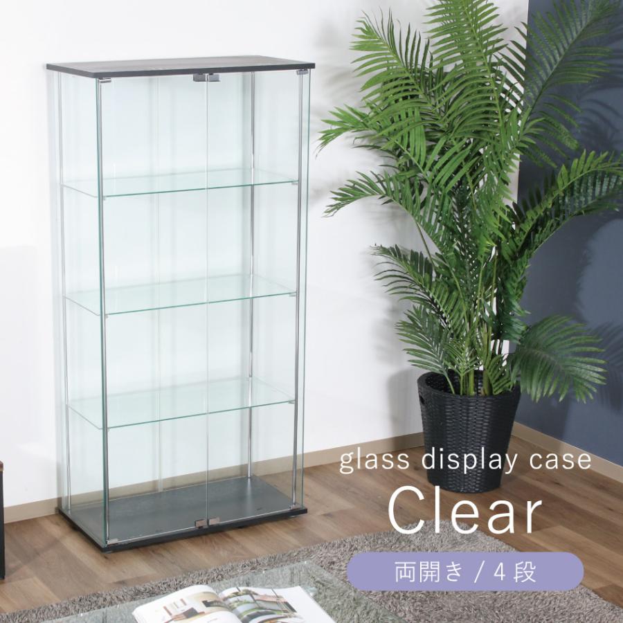 不二貿易（Fuji Boeki） ガラスディスプレイケース クリア 4段 扉付き