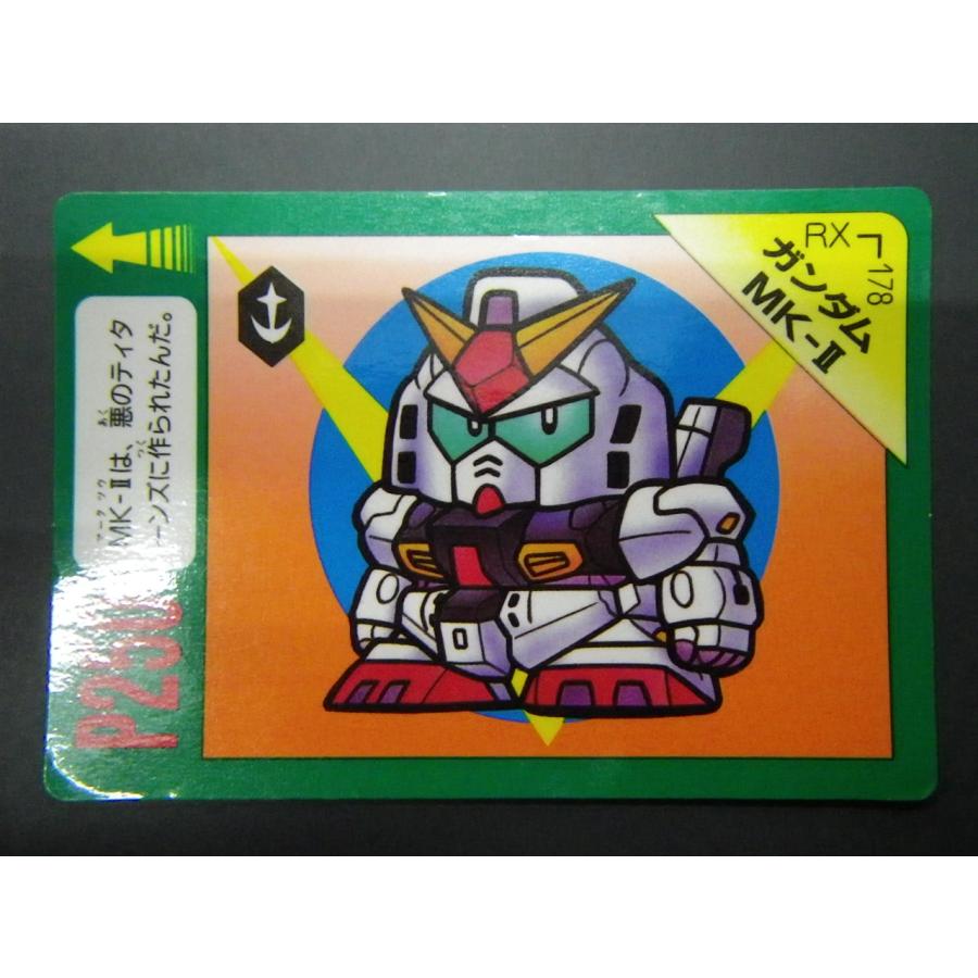 BANDAI（バンダイ） 駄菓子屋 引き物 アマダ PPカード カードダス SD