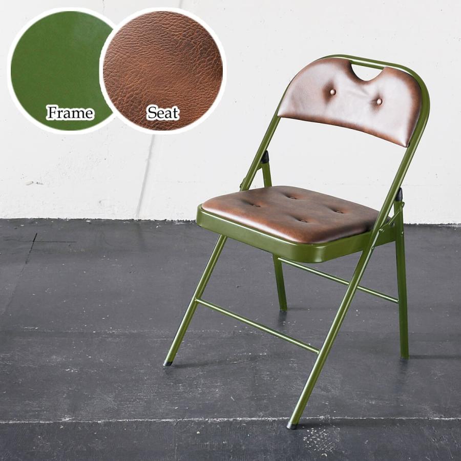 折りたたみ椅子 おしゃれ パイプ椅子 オフィス パーティ レトロ