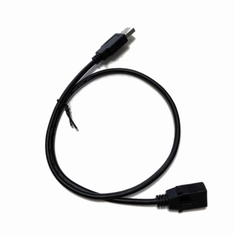 ホンダ ロアパネル専用USBケーブル 60cm Type1（フィット ヴェゼル