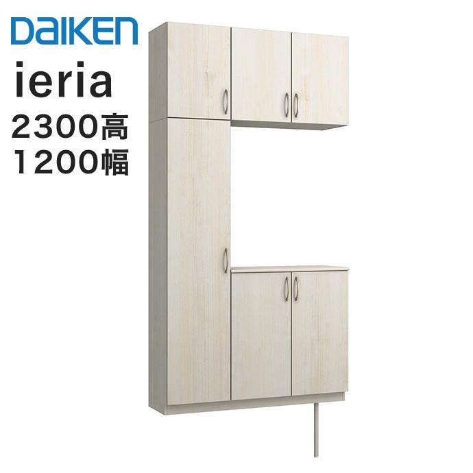 DAIKEN 【条件付送料無料】大建工業 玄関収納 イエリア コの字プラン 8