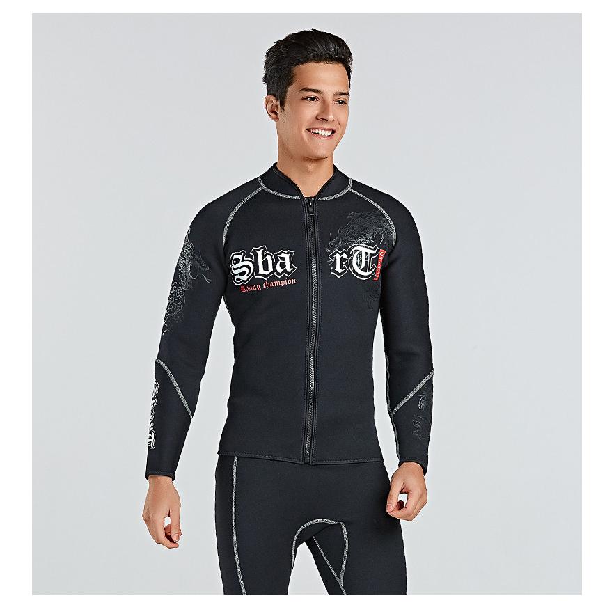 メンズ ウェットスーツ 長袖タッパー ウェットジャケット 裏起毛