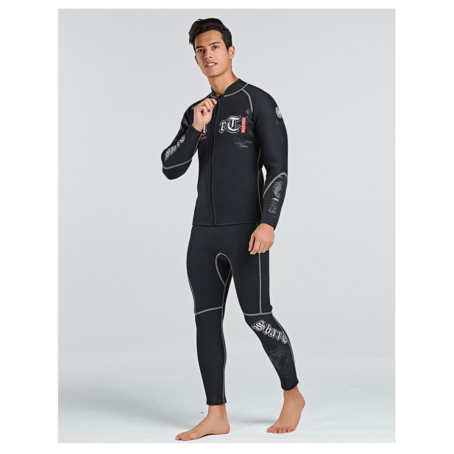 メンズ ウェットスーツ 長袖タッパー ウェットジャケット 裏起毛