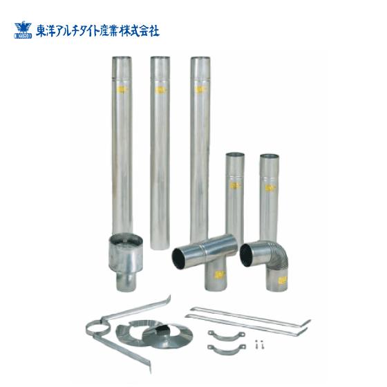 ステンレス排気筒(SUS304) Pトップ 106φ 煙突 給湯器・焼却兼用釜用