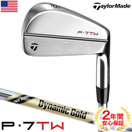 TaylorMade（テーラーメイド） P7TW タイガーウッズ アイアンセット 7