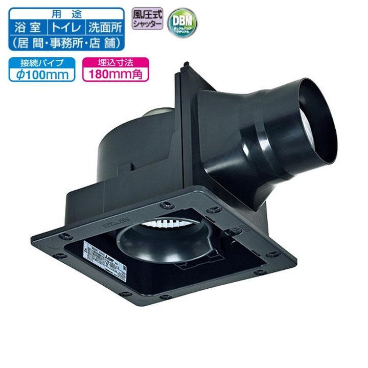 三菱（MITSUBISHI） 【VD-10ZC14-IN】三菱 天井埋込形換気扇 グリル