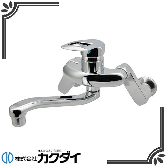 カクダイ（KAKUDAI） ガオナ シングルレバー混合栓 キッチン用 (壁付