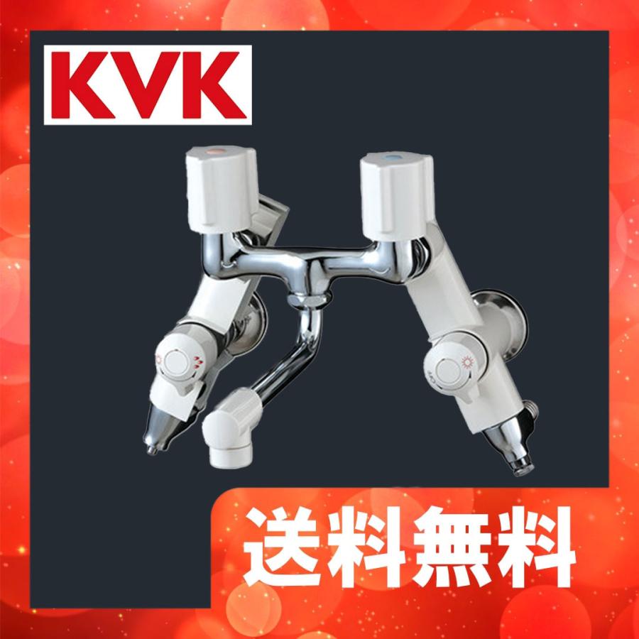 KVK KM13N2SL KVK ソーラー2ハンドル混合栓併用形 : 住設堂.com - 通販
