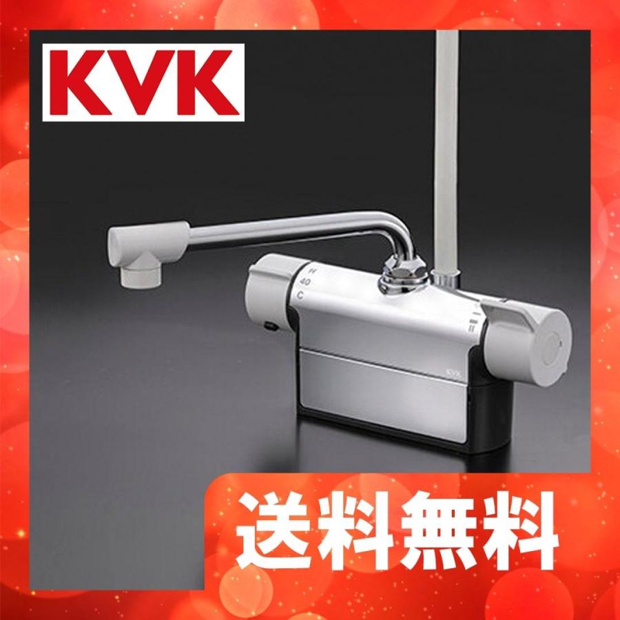 KVK FTB200DP1R2 KVK デッキ形サーモスタット式シャワー（取付ピッチ
