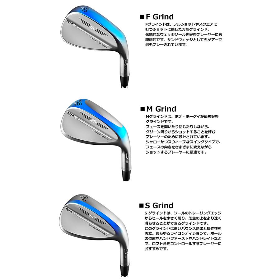 Titleist（タイトリスト） VOKEY SM9 ウェッジ （58度〜62度） メンズ