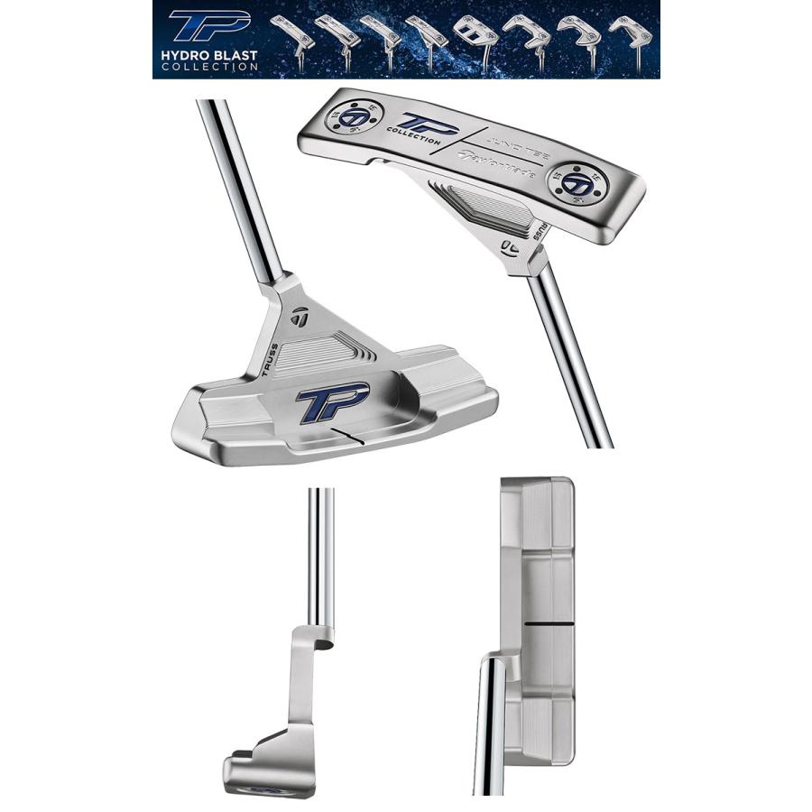 TaylorMade（テーラーメイド） TP COLLECTION HYDRO BLAST JUNO TB2