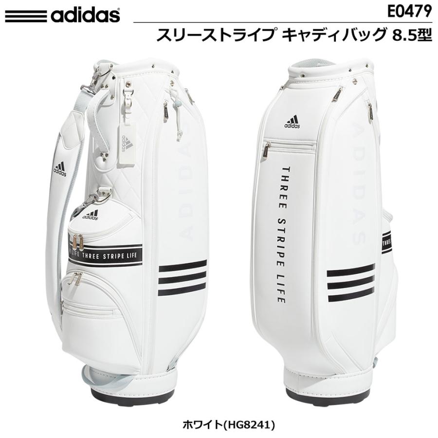 adidas（アディダス） スリーストライプ キャディバッグ 8.5型 E0479