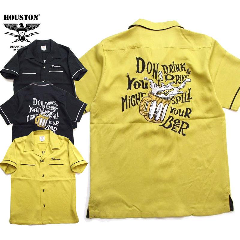 HOUSTON ボーリングシャツ 半袖 シャツ 40825 ビールジョッキ your
