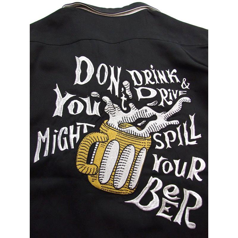 HOUSTON ボーリングシャツ 半袖 シャツ 40825 ビールジョッキ your