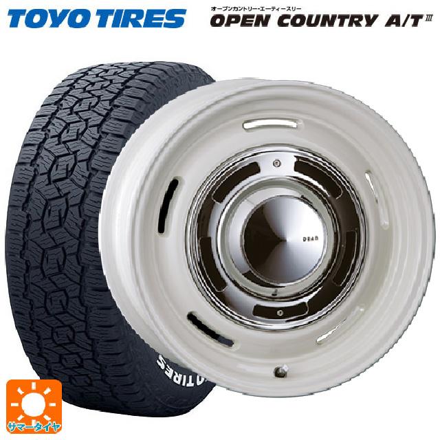 OPEN COUNTRY スズキ ジムニー(64系)用 175/80R16 91S トーヨー