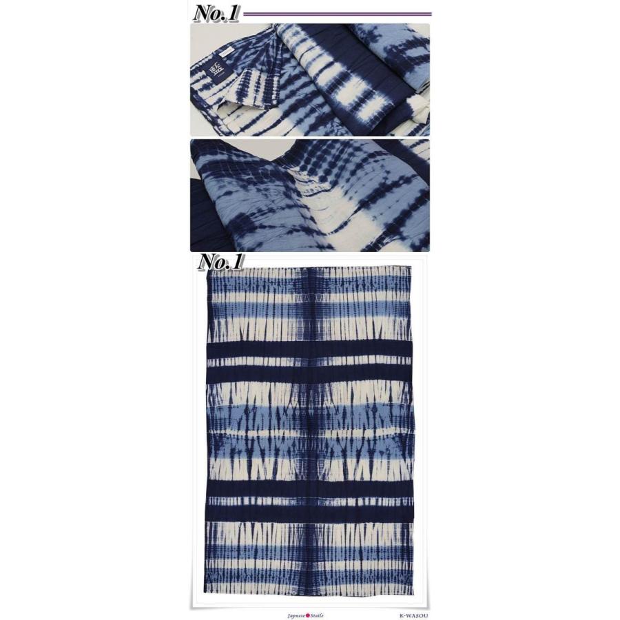 送料無料】藍染め マルチクロス超大判風呂敷 藍絞りテーブルクロス 藍