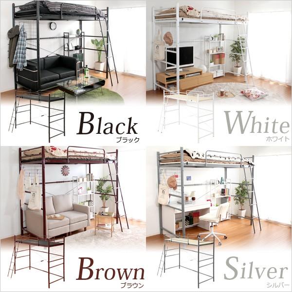 高さ調整可能な極太パイプ ロフトベット ORCHID-オーキッド- シングル