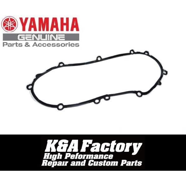 YAMAHA純正部品2UB-E5451-00】クランクケースカバーガスケット