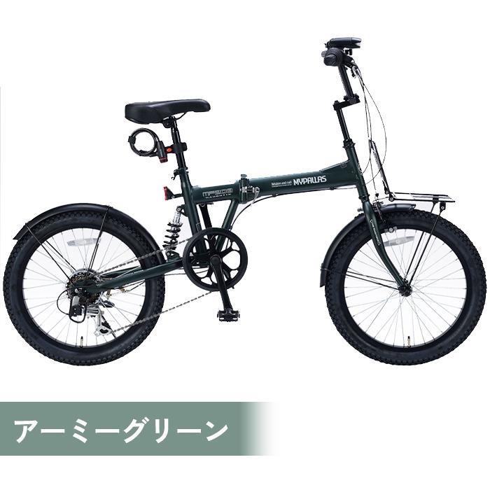 池商 折りたたみ自転車 セミファットバイク MF-208 20インチ 6段変速