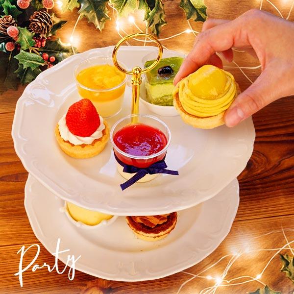 アウトレット品 訳あり ケーキスタンド 2段 ゴールド 金 陶器製